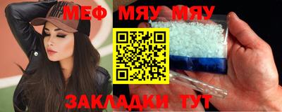 марки lsd Партизанск