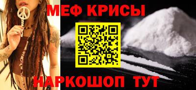 МДПВ Первоуральск