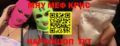 МДПВ Первоуральск
