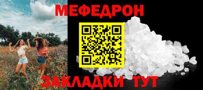 марки lsd Партизанск
