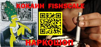 jwh Пенза