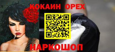 jwh Пенза