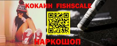 jwh Пенза