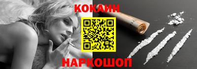 jwh Пенза
