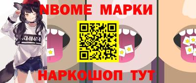 МДПВ Первоуральск