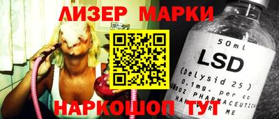 МДПВ Первоуральск