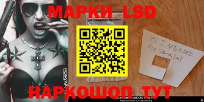МДПВ Первоуральск