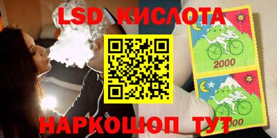 МДПВ Первоуральск