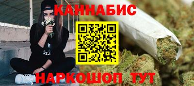 марки lsd Партизанск