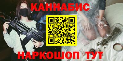 марки lsd Партизанск