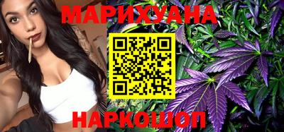 марки lsd Партизанск