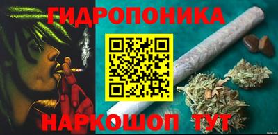 МДПВ Первоуральск