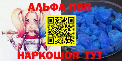 МДПВ Первоуральск