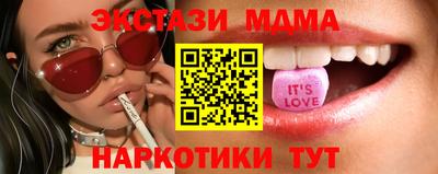 МДПВ Первоуральск