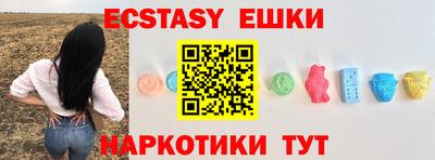 МДПВ Первоуральск
