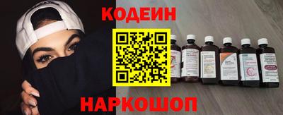 марки lsd Партизанск