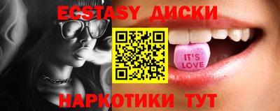 jwh Пенза