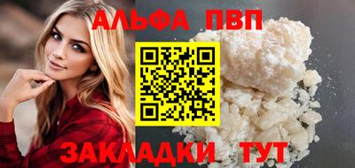 МДПВ Первоуральск