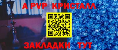 МДПВ Первоуральск