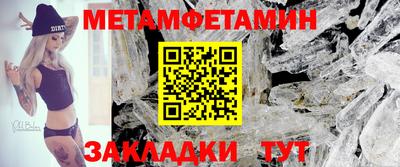 МДПВ Первоуральск