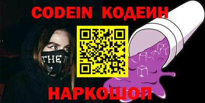 марки lsd Партизанск