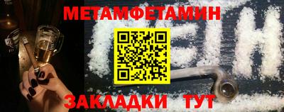 МДПВ Первоуральск