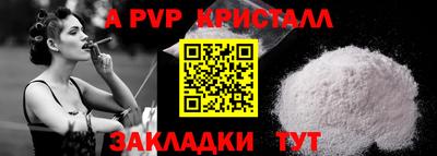 МДПВ Первоуральск