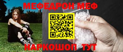 МДПВ Первоуральск
